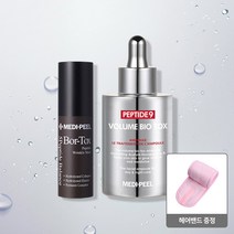 볼꺼짐 보톡스 펩타이드스틱+기미 보톡스 앰플 2종, 1개