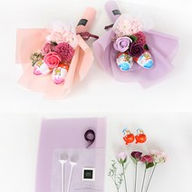 로렌블룸 킨더조이 꽃다발 만들기세트 비누꽃다발DIY세트 초콜릿꽃다발 졸업꽃다발 만들기 재료 어린이꽃다발 비누꽃다발, 퍼플(남아 킨더조이2개)
