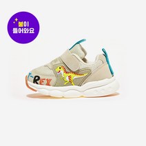 다이노솔즈 [ABC마트/키즈] 티-렉스 베이비 DNKCC1TSTB11 베이지