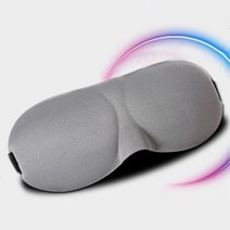눈이 편안한 숙면 꿀잠 3D 수면안대 20개 캐릭터안대 꿀잠템