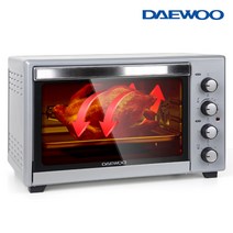 대용량 전기오븐 컨벡션 미니 오븐 45리터 DEO-A4500