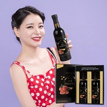 고흥석류 100%로만든 국산100% 석류즙 생명의 과일 명품 고흥석류즙 고흥석류플러스 (원액)(500ml * 2병)