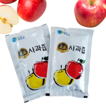 경북 청송 NFC 꿀 사과즙 100%사과주스 50포 100포, 100포(2박스)