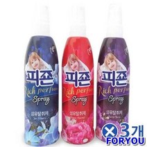 ForU482 정전기방지 뿌리는 섬유유연제 종 택 섬유세제 3개 향긋한 섬유탈취 향기좋은, 아이스플라워 블루, 아이스플라워 블루