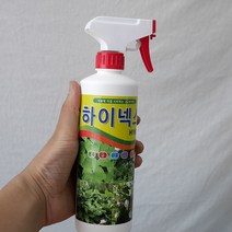 다육식물다육이 영양제 하이넥스 500ml 액체영양제
