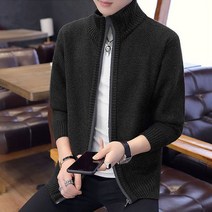 남성 집업 가디건 니트 남자 롱 가을 봄 자켓 점퍼