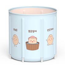 성인접이식욕조 이동식욕조 반신욕기 간이욕조 70cm 알루미늄 대형, 욕조-네이비