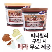 목재용 퍼티 나무 구멍 메우기 메꾸미 우드필러 가구 문 마루 보수 빠다 500g, 내추럴