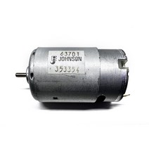 550 DC모터 DC6V-DC12V, 550모터