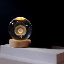 투명 유리 수정구슬 크리스탈 볼 6/8cm 우주 비행사 행성 글로브 3D 레이저 새겨진 태양계 공 LED 라이트베이스 천문학 선물 홈 장식, [02] 8cm, [18] 18