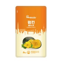 세미 단호박 라떼 펌킨 페이스트 1kg 1개, 2개