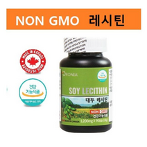 오로니아 식약처인증 포스파티딜세린 ps 피에스 대두단백 콩추출물 기억력 집중력 인지능력 혈행개선 뇌영양제, 3개, 3600g