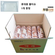 전통 궁중약과 8입 300g HACCP식품 줄약과 추억의 옛날과자 달달 달콤한 간식 맛있는약과 물티슈 증정, 20개