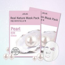 리르 [리르] 진주 마스크팩 10매, 선택완료, 진주마스크팩 10매