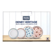 덴비 파빌리온&피아자 플레이트 4P 세트 DENBY 접시 핸드메이드