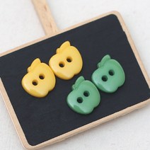 [펠트친구] 사과단추(4개)/예쁜단추/퀼트/펠트diy/홈패션/소품만, 노랑