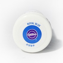 윌튼색소-로얄블루28.35g