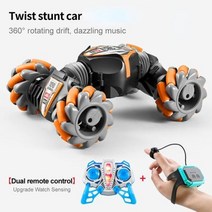 RC Car RC 자동차 스턴트 원격 제어 소년을 위한 장난감 라디오 제스처 유도 음악 빛 비틀림 전기 어린이 선물, Orange-Dual RC