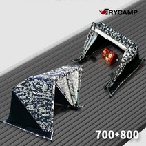 트라이캠프 캠핑 KNEE텐트(대형) 밀리터리 불연원단 700x800, 단품