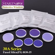 Startnow파이버 레이저 보호용 렌즈 윈도 쿼츠 HANS 30x5 34x5 Precitec Lasermech 커팅 머신 액세서리용