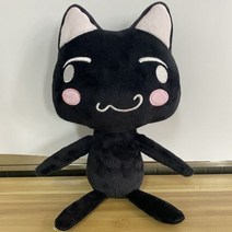 귀여운 토로 이노우에 고양이 봉제 장난감 부드러운 애니메이션 만화 동물 인형 방 장식 생일 선물 크리스마스 30cm, black cat-30cm