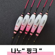 풍월주 나노핑크 나노찌 민물낚시찌 낚시투게더, 5호