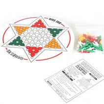 최신형 보드게임 부루마블 할리갈리 다트 체스 장기 바둑 루미큐브, 06 - 다이아몬드게임(a5)