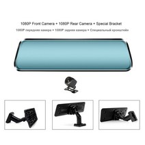 블랙박스보조배터리 hgdo 10quot car mirror dash cam dual, 브래킷 포함 1080p, 카드 없음