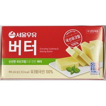 서울우유 무가염 버터 454g(아이스박스포함), 450g, 20개