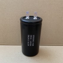 미래콘덴서 국산콘덴서 110VAC 125VAC 220VAC 250VAC 450V 유럽CE 특허제품 콘덴서 에어컨 실외기 전해 기기 기동용, 110VAC 1200uF
