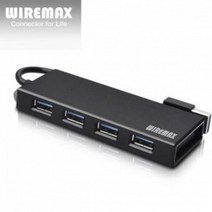 KKD380637생활잡화 와이어맥스 USB 3.0 4포트 허브 US4 블랙