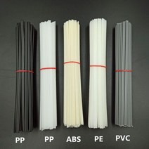 5/10/20PCS 플라스틱 용접봉 ABS/PP/PVC/PE 용접 용접기 총 범퍼 수리 공급 20cm에 대 한 5x2mm 스틱, 20개, PVC