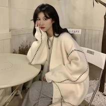 도니와 여성 스티치가디건 기본가디건 빅사이즈 투르ZA25