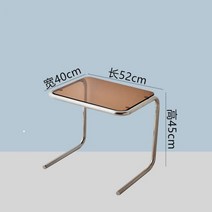모던미드센츄리 침대 소파 유리 사이드테이블 거실 침실 협탁 투명, 갈색 유리 52x40x45