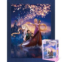 퍼즐피플 라푼젤 직소퍼즐, 라푼젤의 꿈 150P 액자포함(우드블루), 150p