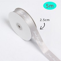 곰돌이꽃 장미 곰돌이 거품 테디 베어 의 금형 DIY 공예 웨딩 생일 파티 장식 발렌타인, 04 5m ribbon grey