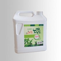 하나원예 바로킬 노깍노진 살충제 5리터 사은품 휴대용미니접는가위 증정, 1개