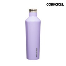 콕시클 공식 캔틴 보온병 보냉병 470ml 라일락