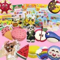 쪼물락 천연비누 클레이 별자리 비누 만들기, 쌍둥이자리