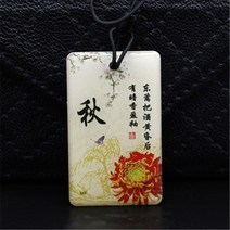 rfid복사기 rfid태그 Nfc 0 섹터 재기록 가능 13.56mhz 1k 키 체인 복제 복사기 Rfid 스마트 칩 복사 카드 배지 Uid Keyfobs 토큰 태그 단축키, [29] 1PCS