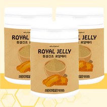 옵티마이저 호주 로얄제리 분말 120그램 대용량, 120g, 3개