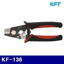 KFT 2204503 광케이블스트리퍼 KF-136 (3홀)250 600-900㎛ 145mm (1EA)