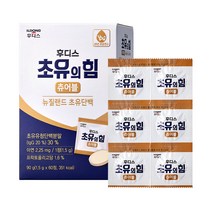 후디스 초유의 힘 츄어블 1.5g x 60정 (1개월분)