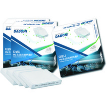 청정다보니 PM2.5 초미세먼지 차단 현대자동차 에어컨필터 3개입 벌크형, 3개, 투싼 NX4 - P118