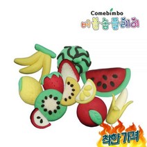 솝플 향기 비누찰흙 과일 비누만들기 7인용
