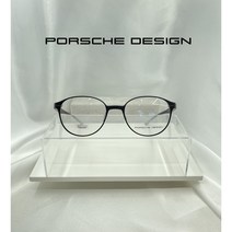 100%정품 포르쉐안경 P8345 A 블랙컬러 PORCHE DESIGN 포르쉐아이웨어 포르쉐디자인안경 (로덴스톡코리아정품)