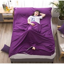 휴대용 캠핑 침낭라이너 차박 감성침낭 퍼플