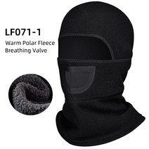 ROCKBROS 사이클링 페이스 따뜻한 겨울 유지 등산 하이킹 양털 열 방풍 Balaclava 러닝 낚시 스키 모자 모자를 쓰고 있죠, LF071-1