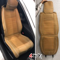 사계절 폭스바겐 시트커버 리무진 운전석 조수석 로 골프 티구안 올스페이스 제타 파사트 GT CC 아테온 더 비틀 시로코 투아렉 페이톤 EOS 카브리올레 mk 5 6 7 씨씨, 베이지 시트커버, 1p