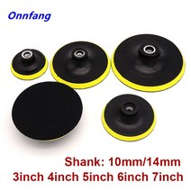 3 39 - 739 인치 m10/M14 연마 디스크 흡입 컵 전기 그라인더 광택에 대한 자체 접착 스티커 사포 빨판, 04 6 inch  M14 Shank